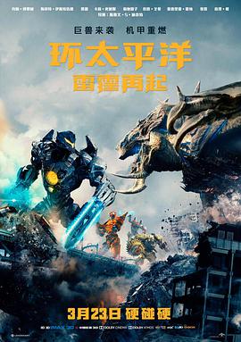 绯色学园同人剧场 3d动漫同人作品封面